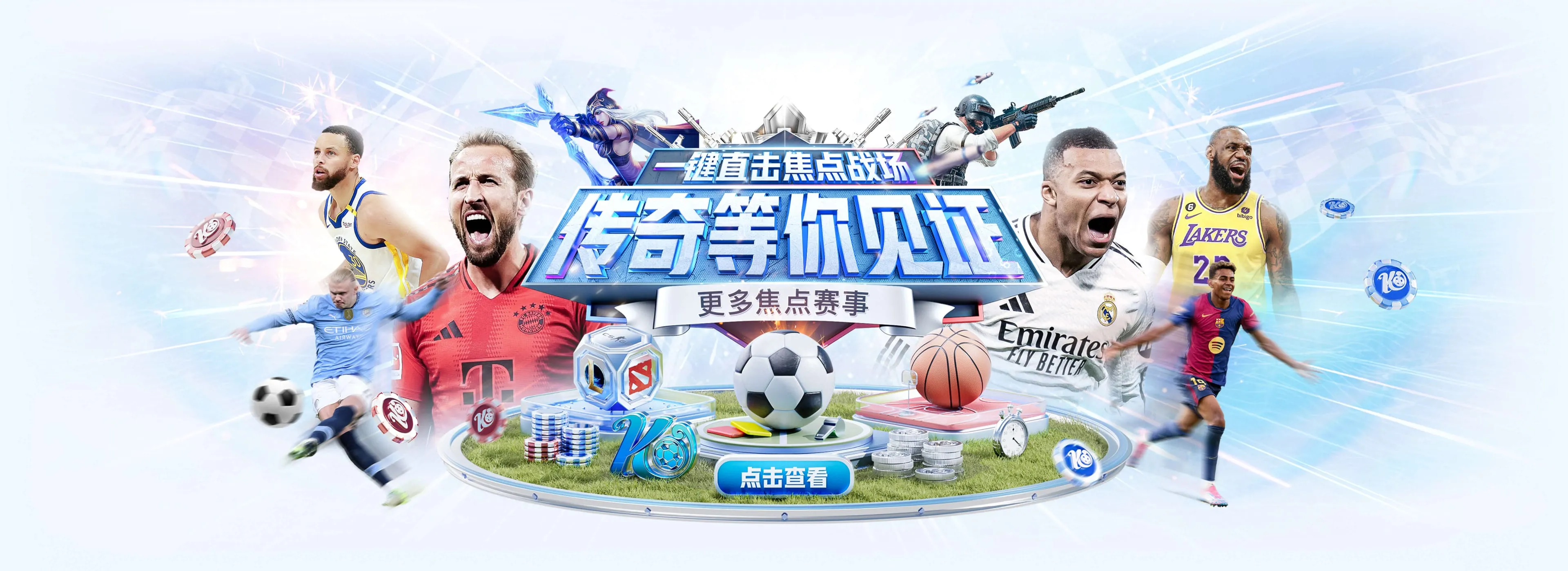 开云体育